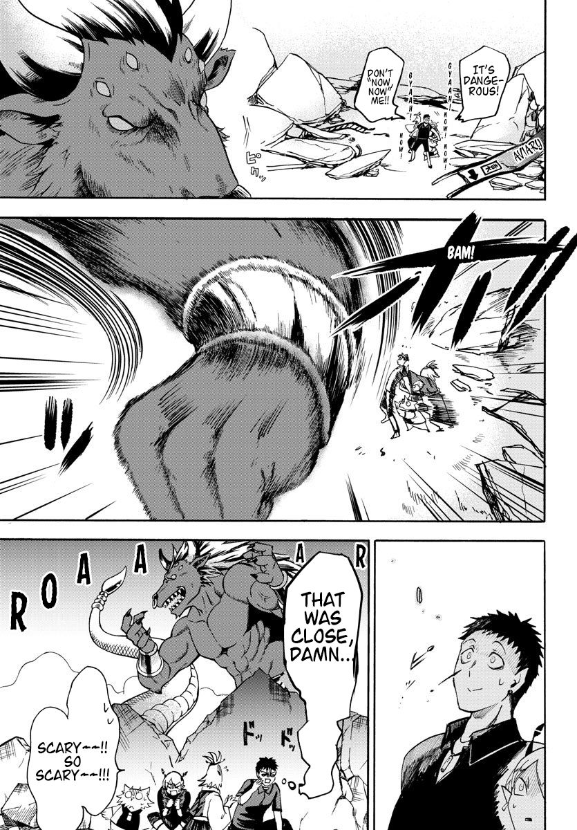 Welcome to Demon School! Iruma-kun, Chapter 78 image 12